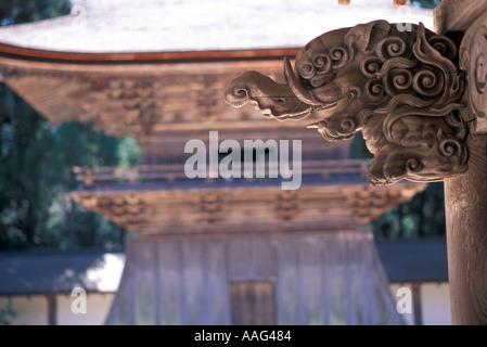 Tempio di edifici di Kongobuji il monastero centrale setta Shingon Koyasan Wakayama Giappone Foto Stock