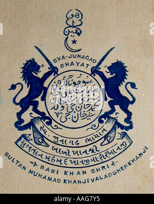 Monogramma inizio 20 ° secolo Junagad Saurashtra Gujarat India Foto Stock