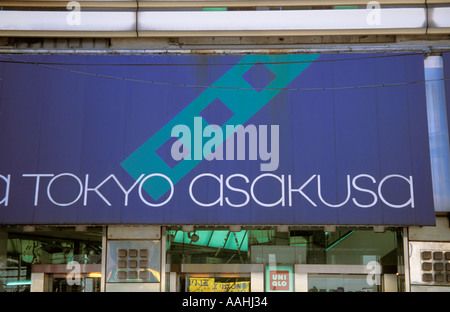 Giappone Tokyo Asakusa Matsuya Department Store in segno Foto Stock