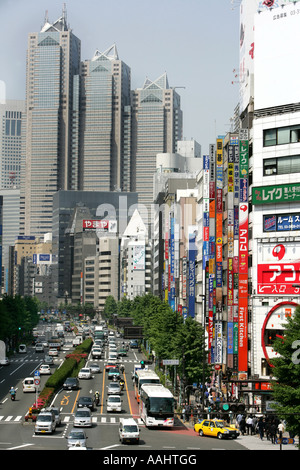 JPN Giappone Tokyo quartiere di Shinjuku Koshu Kaido street municipio edificio Foto Stock