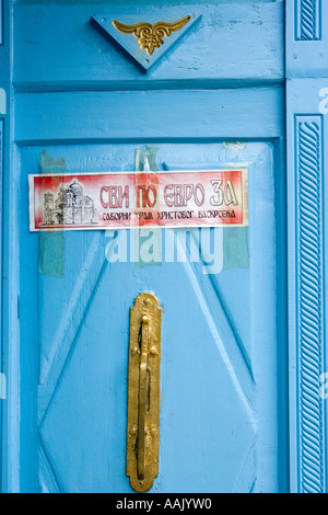 Porta da un serbo monastero ortodosso nei pressi di Sveti Stefan in Montenegro Foto Stock