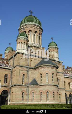 Cernivci, università, ex residenza Foto Stock