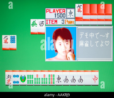 Mahjong Ren ai Club Fujic Co Ltd 1993 vintage videogioco arcade screenshot - per il solo uso editoriale Foto Stock