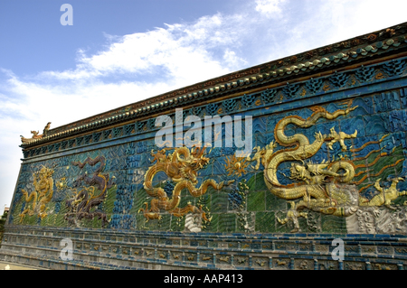 Cina shanxi datong nove la parete del drago Foto Stock