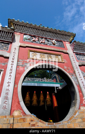 Dettaglio del tempio complesso in un tempio ma a Macao Cina 2005 Foto Stock