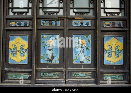 Cina shaanxi xian il daqingzhen si grande moschea gardens Foto Stock