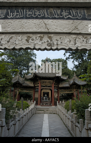 Il Daqingzhen Si grande moschea padiglioni nei giardini, Xian, Shaanxi, Cina Foto Stock