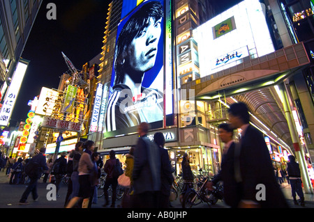 Luci di notte in Osaka Dotonbori Giappone 2006 Foto Stock