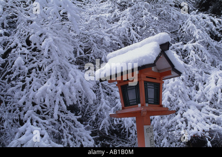 Kurama dera tempio prefettura di Kyoto in Giappone Foto Stock