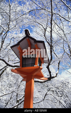 Kurama dera tempio prefettura di Kyoto in Giappone Foto Stock