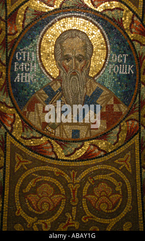 Ritratto di mosaico di San Basilio di Ostrog nella cripta della chiesa di San Giorgio a Oplenac Hill a Topola, Serbia Foto Stock