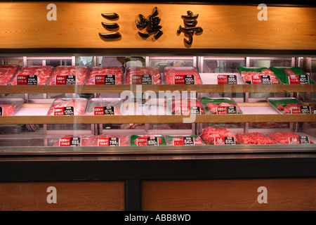 I prezzi delle carni bovine in un giapponese sul mercato della carne, Kyoto Foto Stock