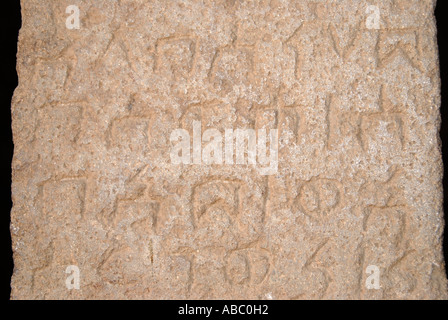 Ezana-stele con antichi script in Ge'ez Axum Etiopia Foto Stock