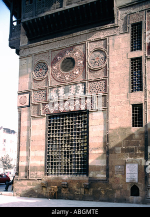 Sabil-Kuttab di Sultan Qaytbay, Cairo, dettaglio Foto Stock