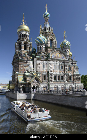 Chiesa della risurrezione di Cristo a San Pietroburgo nella Federazione Russa Foto Stock