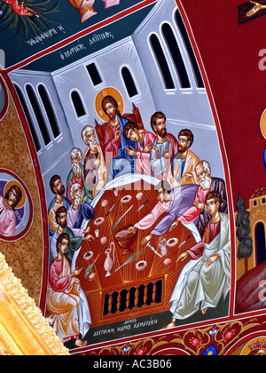 L Ultima Cena mistica Cena Gesù Cristo e dodici Apostoli illustrazione vecchia chiesa di creta Krete isola Grecia Foto Stock