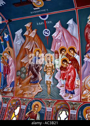 Gesù il Battesimo di Cristo nel fiume illustrazione vecchia chiesa di creta Krete isola Grecia Foto Stock
