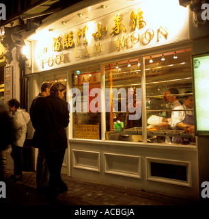 Il ristorante cinese di notte quartiere di Chinatown city di Londra Inghilterra gran bretagna solo uso editoriale Foto Stock