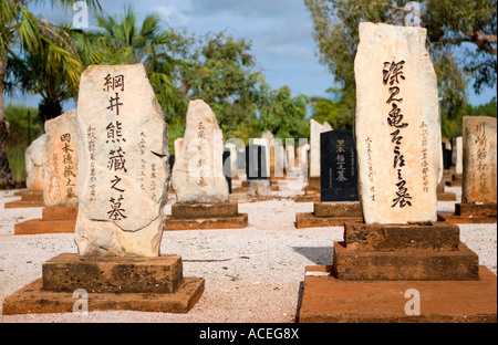 Cimitero giapponese di Broome, Australia occidentale Foto Stock