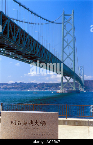 Akashi Kaikyo Ohashi ponte di collegamento tra Kobe e Awaji Island è sospesa più lunga span nel mondo Foto Stock