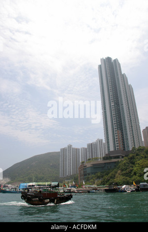 Sampan in Aberdeen Hong Kong Foto Stock