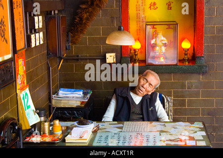 Custode del sonno il Tempio di Tin Hau Kowloon Hong Kong Foto Stock