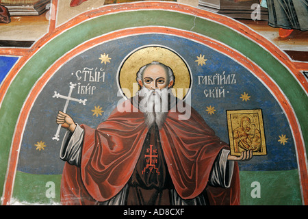 Il Monte Athos Terra Santa affresco la Sacra Bibbia icona grafica iconica cartolina colorata multicolor Viaggi turismo colore colore Foto Stock