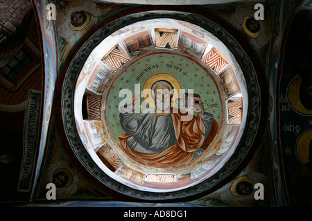 Il Monte Athos Terra Santa affresco la Sacra Bibbia icona grafica iconica cartolina colorata multicolor Viaggi turismo colore colore Foto Stock