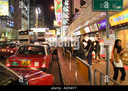 Hong Kong notte, Aprile 2005 Foto Stock