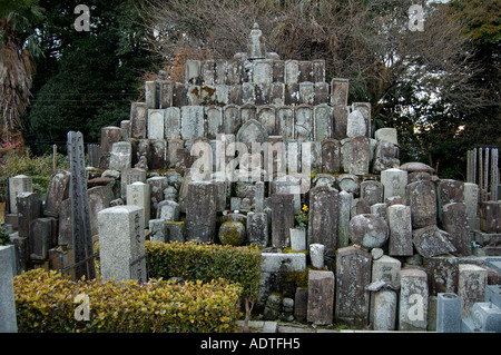 Le lapidi Yoshidayama area Giappone Kyoto Foto Stock