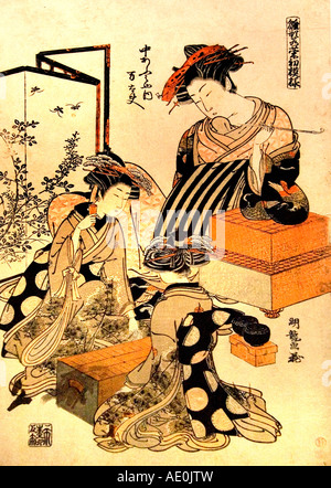 Nuovo design di moda per il nuovo anno cortigiana Mandaya del Nakaomiya da Isoda Koryusai 1735 Periodo Edo Giappone Museum Foto Stock