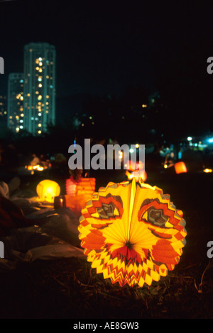 Le lanterne cinesi in Victoria Park Causeway Bay Hong Kong mooncake festival Foto Stock