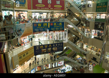 Lo Wu (Luo Hu) Città commerciale Shopping Mall Plaza a Shenzhen in Cina Foto Stock