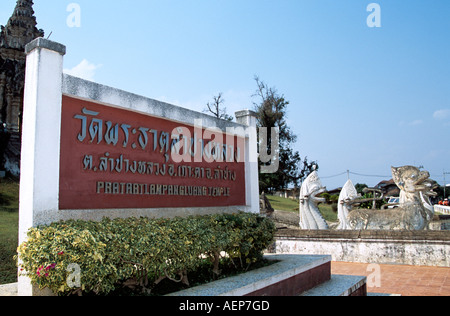 Segno in ingresso, Wat Phra That Lampang Luang tempio, Lampang, Thailandia Foto Stock