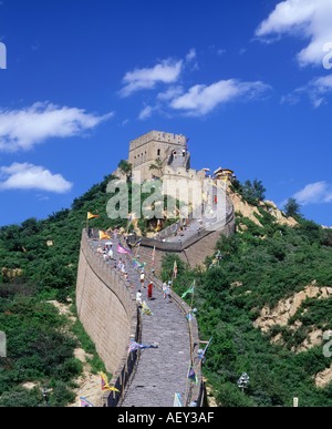 WanLi ChangCheng Patrimonio Mondiale vicino Pechino CINA Foto Stock