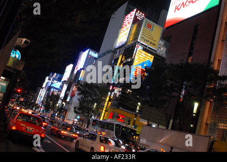 Kawaramachi Dori Downtown Kyoto a notte Foto Stock