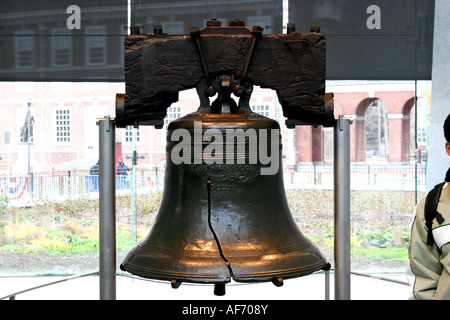 Una vista da Liberty Bell a Independence Hall Philadelphia Stati Uniti nel caso in cui la dichiarazione è stata firmata Foto Stock