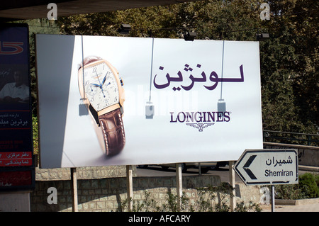 Longines watch annuncio a Tehran, Iran Foto Stock