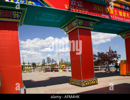 Toronto Ontario Canada La Lanterna cinese Festival a Ontario Place in Toronto Ontario Canada Foto Stock