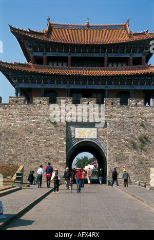 La porta sud a Xiaguan Foto Stock