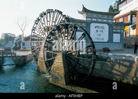 Waterwheel Lijiang Yunnan Foto Stock