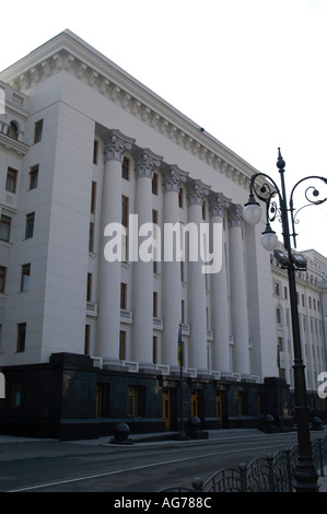 Kiev, presidental palace Foto Stock