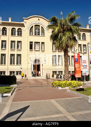 Edificio YMCA YMCA square Salonicco Grecia Europa Foto Stock