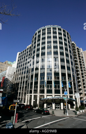 Beth Israel Medical Center 1° Avenue e la 16th street new york city new york STATI UNITI D'AMERICA Foto Stock