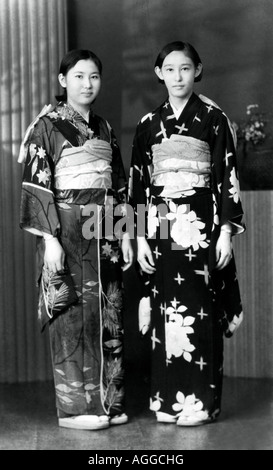 Due donne che indossano kimono Foto Stock