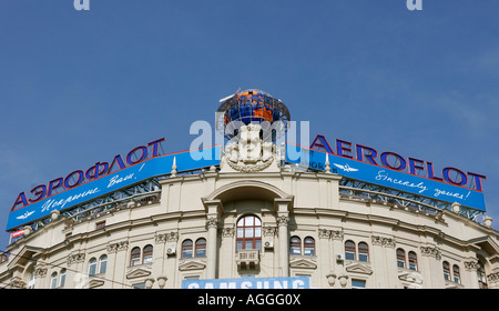 Annuncio di AEROFLOT su un edificio a Mosca, Russia Foto Stock