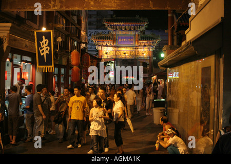 Snack di Wangfujing street beijing cina Agosto 2007 Foto Stock