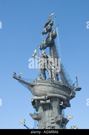 L'enorme statua di Pietro il Grande a Mosca Russia Foto Stock