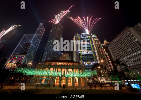 Una sinfonia di luce lo spettacolo multimediale la combinazione di luci e narrazione coinvolge edifici chiave sull'Isola di Hong Kong Foto Stock