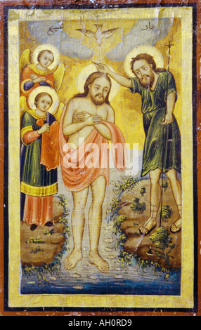 Il Libano icona russa il battesimo di Gesù di San Giovanni Battista Foto Stock